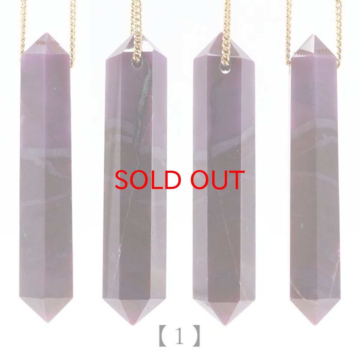 画像2: スギライト AAランク ダブルポイント ハンドカット(貫通穴) 南アフリカ産 Sugilite 日本製 【 一点もの 】 ヒーリングストーン 杉石 職人 手作業 六角柱 天然石 パワーストーン (2)