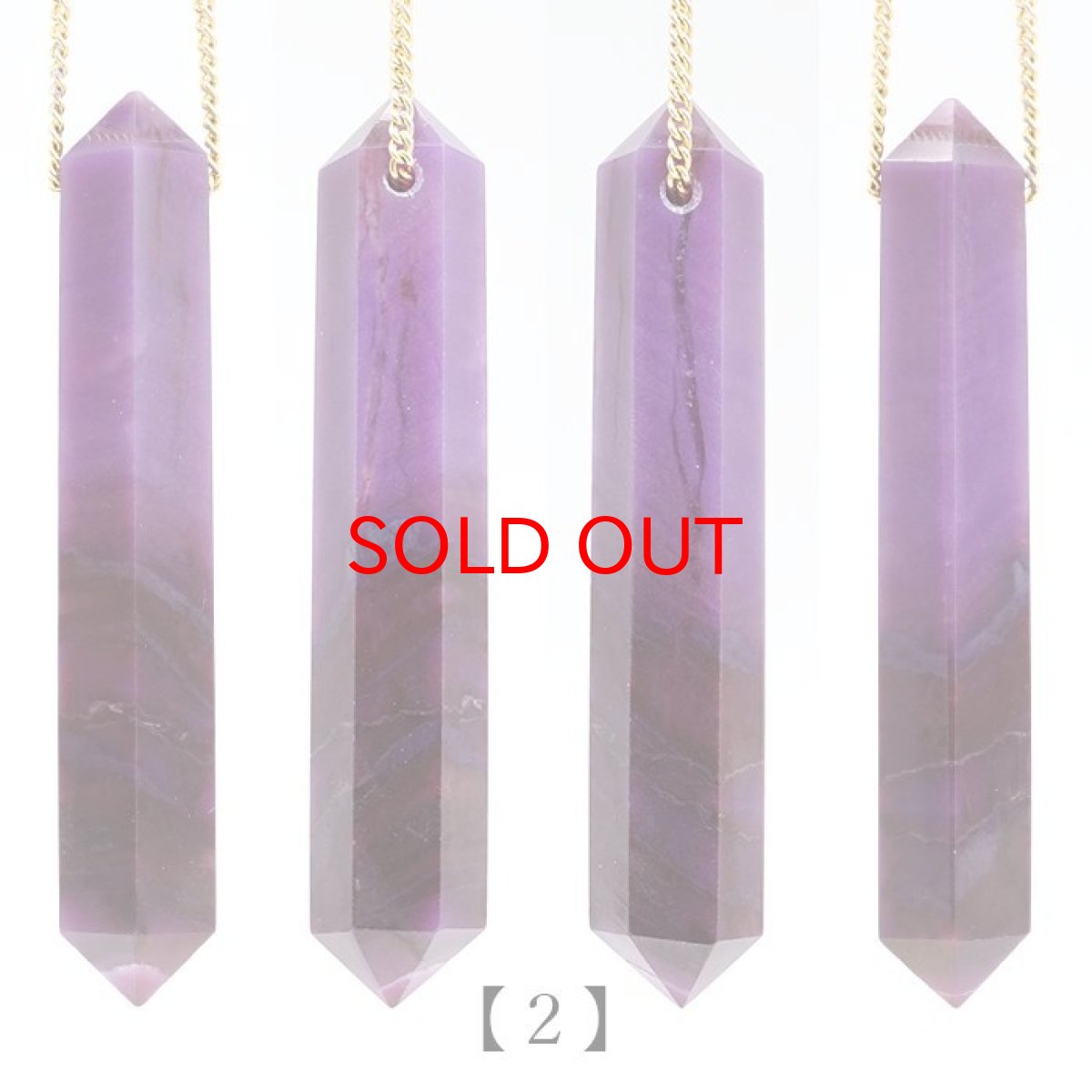 画像3: スギライト AAランク ダブルポイント ハンドカット(貫通穴) 南アフリカ産 Sugilite 日本製 【 一点もの 】 ヒーリングストーン 杉石 職人 手作業 六角柱 天然石 パワーストーン (3)