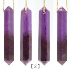 画像3: スギライト AAランク ダブルポイント ハンドカット(貫通穴) 南アフリカ産 Sugilite 日本製 【 一点もの 】 ヒーリングストーン 杉石 職人 手作業 六角柱 天然石 パワーストーン (3)