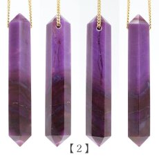 画像3: スギライト AAランク ダブルポイント ハンドカット(貫通穴) 南アフリカ産 Sugilite 日本製 【 一点もの 】 ヒーリングストーン 杉石 職人 手作業 六角柱 天然石 パワーストーン (3)