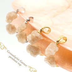 画像1: 【石の日SALE 14%OFF】 グロッシェラーガーネット ペンダントトップ カナダ・ジェフリー鉱山産 原石 誕生石 ステンレス ゴールド 日本製 天然石 パワーストーン カラーストーン (1)