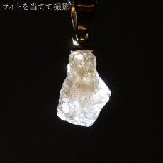 画像4: 【石の日SALE 14%OFF】 グロッシェラーガーネット ペンダントトップ カナダ・ジェフリー鉱山産 原石 誕生石 ステンレス ゴールド 日本製 天然石 パワーストーン カラーストーン (4)