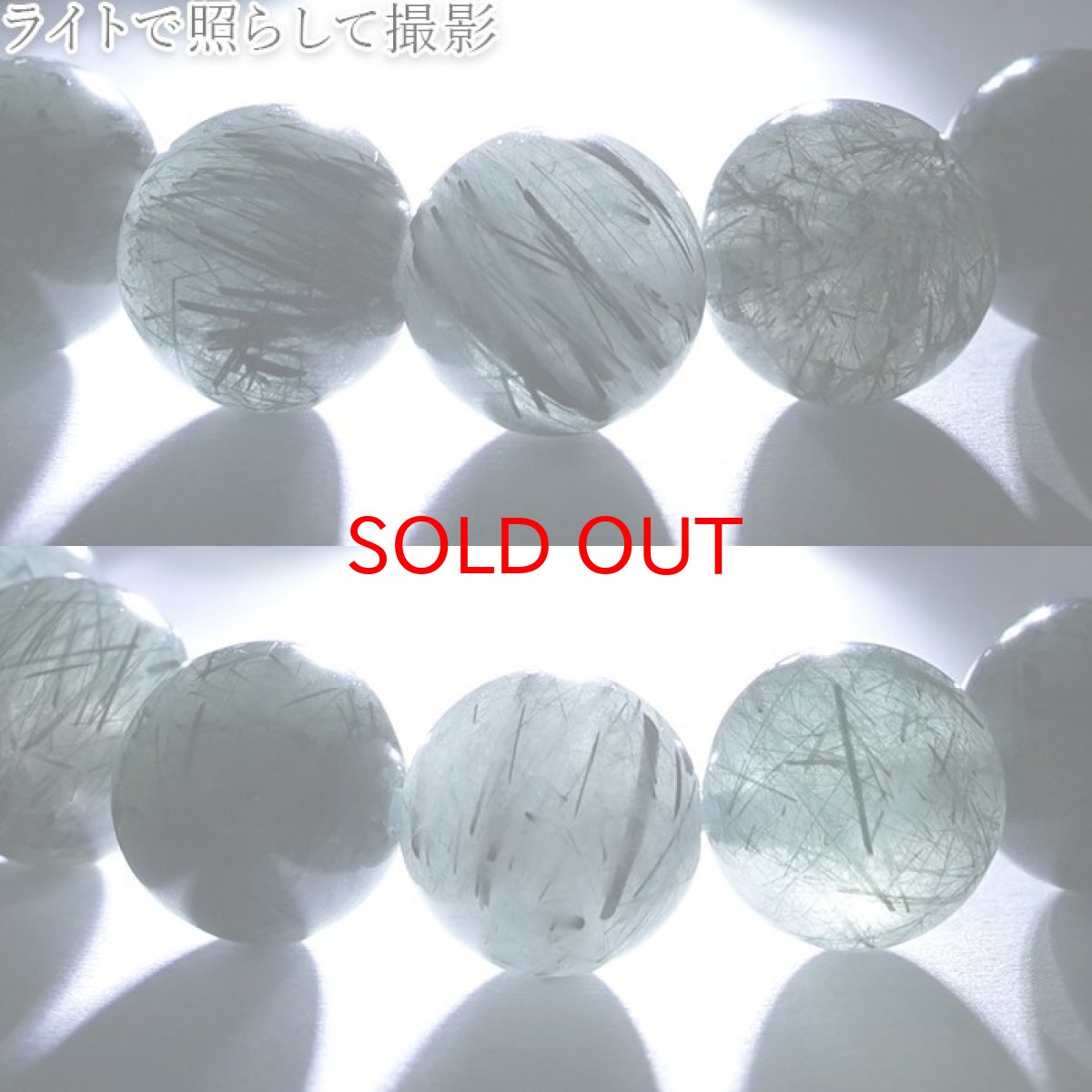 画像6: ザギマウンテンクォーツ AAAランク ブルー 10mm ブレスレット パキスタン産 一点物 Zagi mauntain Quartz 稀少石 浄化 天然石 パワーストーン カラーストーン (6)