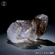 画像11: モンドクォーツエレスチャル 原石 タンザニア産 【 一点もの 】水晶 スモーキークォーツ アメジスト エレスチャル 稀少石 浄化 天然石 パワーストーン (11)