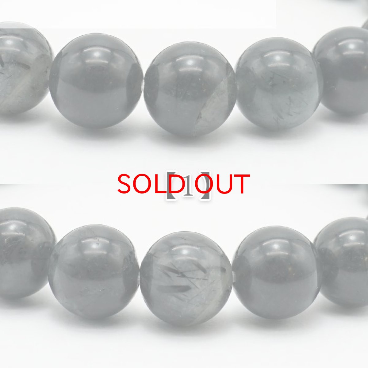 画像2: ザギマウンテンクォーツ AAAランク ブルー 10mm ブレスレット パキスタン産 一点物 Zagi mauntain Quartz 稀少石 浄化 天然石 パワーストーン カラーストーン (2)