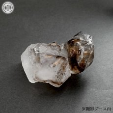 画像10: モンドクォーツエレスチャル 原石 タンザニア産 【 一点もの 】水晶 スモーキークォーツ アメジスト エレスチャル 稀少石 浄化 天然石 パワーストーン (10)