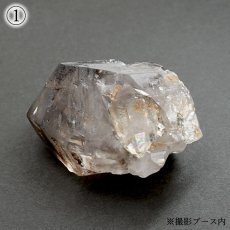 画像5: モンドクォーツエレスチャル 原石 タンザニア産 【 一点もの 】水晶 スモーキークォーツ アメジスト エレスチャル 稀少石 浄化 天然石 パワーストーン (5)