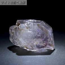 画像5: モンドクォーツエレスチャル 原石 タンザニア産 【 一点もの 】水晶 アメジスト エレスチャル 稀少石 浄化 天然石 パワーストーン (5)