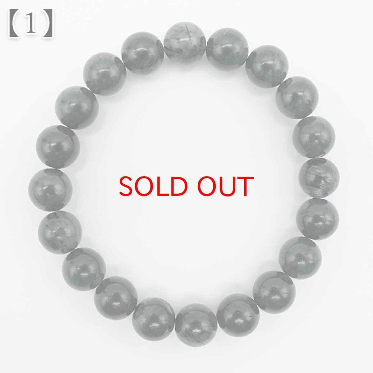 画像3: ザギマウンテンクォーツ AAAランク ブルー 10mm ブレスレット パキスタン産 一点物 Zagi mauntain Quartz 稀少石 浄化 天然石 パワーストーン カラーストーン (3)