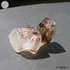 画像8: モンドクォーツエレスチャル 原石 タンザニア産 【 一点もの 】水晶 スモーキークォーツ アメジスト エレスチャル 稀少石 浄化 天然石 パワーストーン (8)