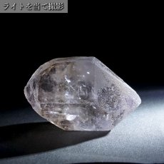 画像5: モンドクォーツエレスチャル 原石 タンザニア産 【 一点もの 】水晶 アメジスト エレスチャル 稀少石 浄化 天然石 パワーストーン (5)