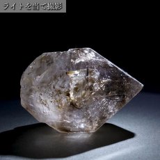 画像7: モンドクォーツエレスチャル 原石 タンザニア産 【 一点もの 】水晶 スモーキー アメジスト エレスチャル 稀少石 浄化 天然石 パワーストーン (7)