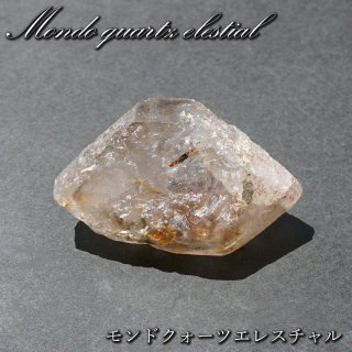 4月の誕生石 天使のギフト ヒーリング 浄化 クリスタル 潜在意識 透明
