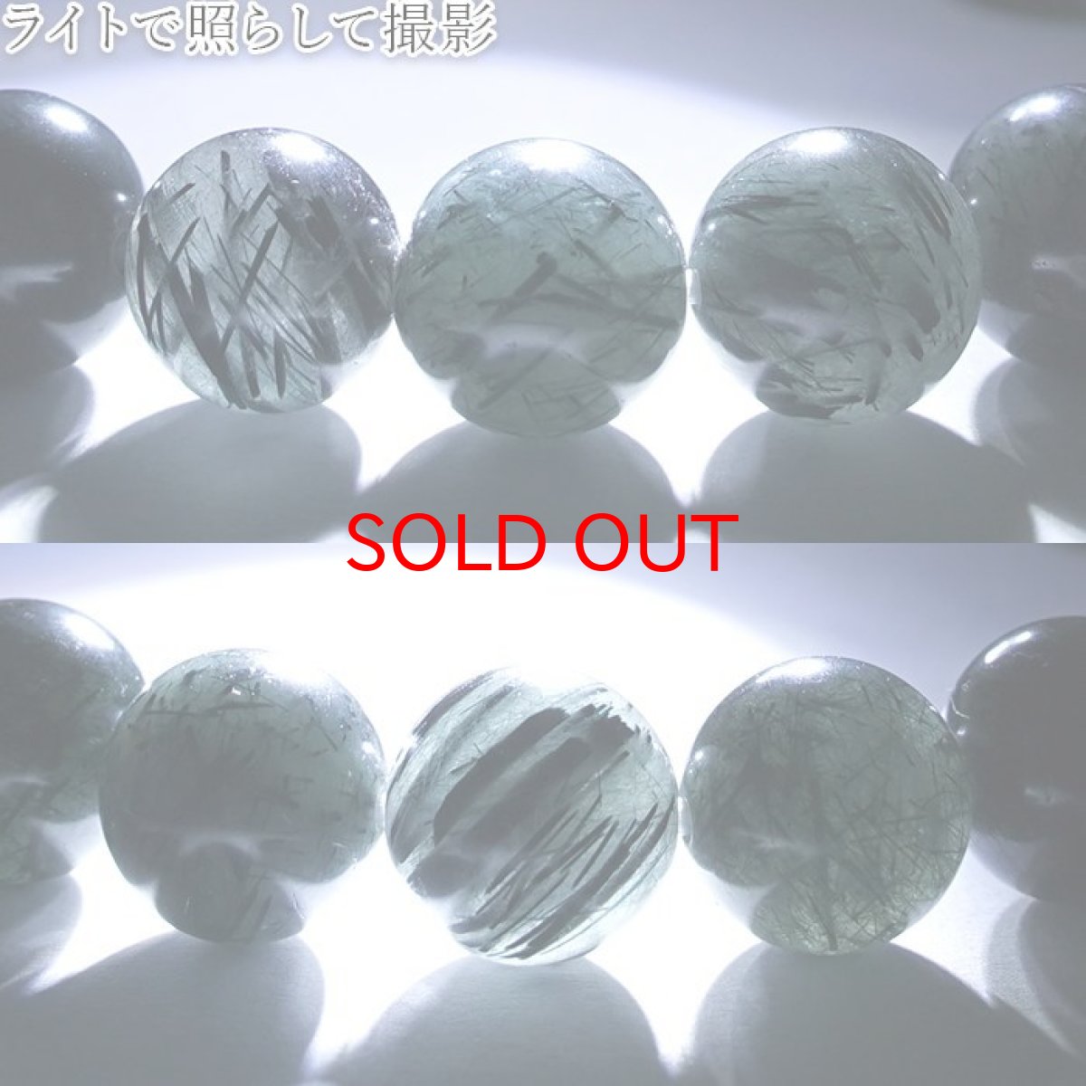 画像6: ザギマウンテンクォーツ AAランク ブルー 10mm ブレスレット パキスタン産 一点物 Zagi mauntain Quartz 稀少石 浄化 天然石 パワーストーン カラーストーン (6)