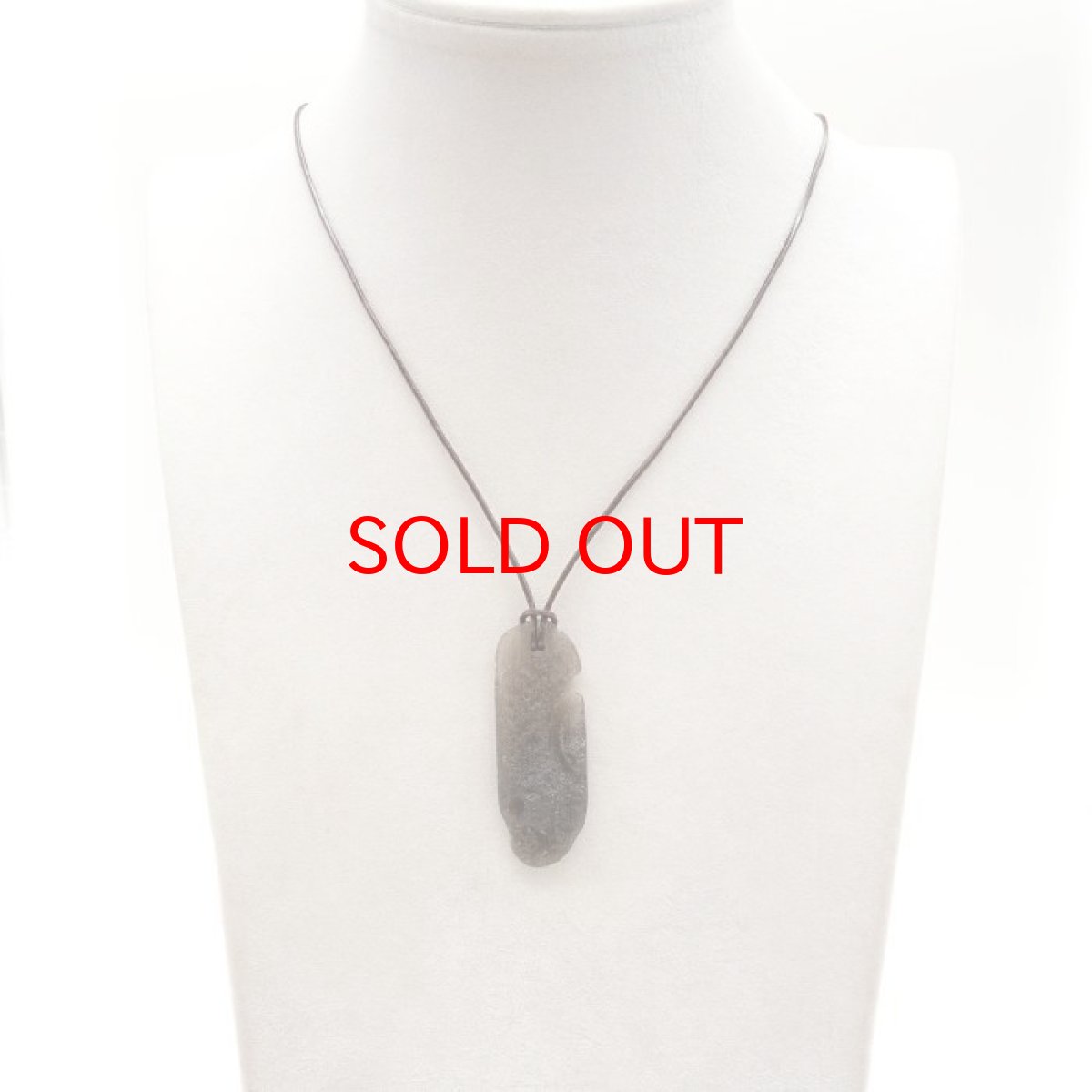 画像4: アグニマニタイト 原石 (貫通穴) インドネシア産 テクタイト【 一点物 】 日本製 天然ガラス 希少石 天然石 パワーストーン カラーストーン (4)