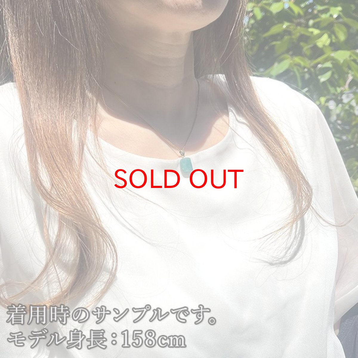 画像5: パライバトルマリン ペンダントトップ ブラジル産 日本製 一点物 ParaibaTourmaline 原石 ネックレス K18 お守り 天然石 パワーストーン 希少石 カラーストーン (5)