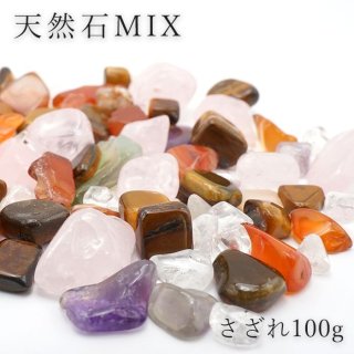 ★特選三石★浄化✳︎癒し✳︎チャージ【クリスタルベッド浄化MAXスペシャル】❤️ トリフィライト（カラーチェンジタイプ） 0.467ctルース