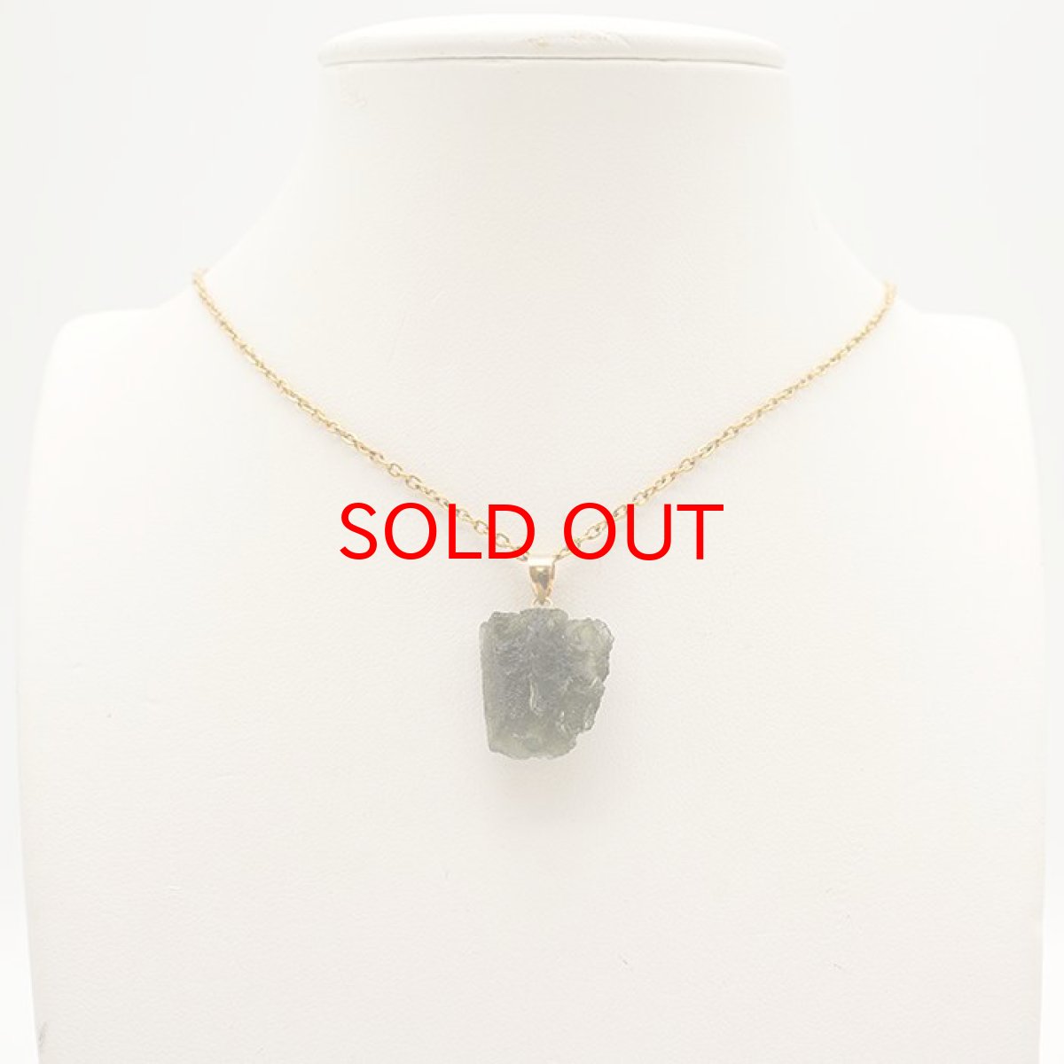 画像3: モルダバイト 原石 ペンダントトップ K18 チェコ産 一点物 moldavite 日本製 天然ガラス モルダヴ石 パワーストーン カラーストーン (3)