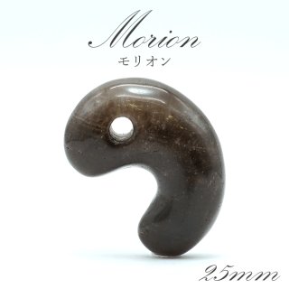 珍品　神官　遼西紅山文化　古玉細工彫　黒曜石　縁起物 　パワーストーン パワーストーン 聞きほれる 紅山文化 黒曜石 遼西紅山文化