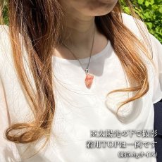 画像4: 【石の日SALE 14%OFF】 マニカラン水晶 原石 ペンダントトップ ヒマラヤ産 manikaran crystal 希少石 天然石 パワーストーン カラーストーン (4)