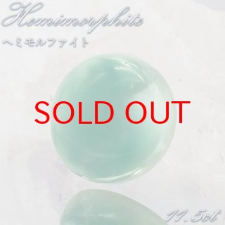 天然石＆中国茶Lin｜高品質の天然石アイテムを神戸よりお届け