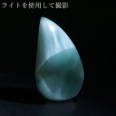 画像3: 【石の日SALE 14%OFF】 ヘミモルファイト ルース AAランク バイカラー インド産 約15.5ct 【一点物】 hemimorphite 天然石 パワーストーン カラーストーン (3)