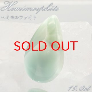 天然石＆中国茶Lin｜高品質の天然石アイテムを神戸よりお届け
