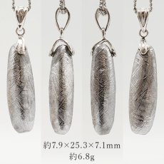 画像2: 【石の日SALE 14%OFF】 ギベオン ペンダントトップ ナミビア産 【一点物】日本製 宇宙のパワー 隕石 チャネリング 浄化 天然石 パワーストーン カラーストーン (2)