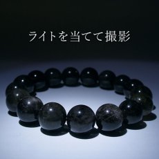 画像4: 【石の日SALE 14%OFF】 山梨黒平黒水晶 草入り Aランク ブレスレット 手磨き 12mm 山梨県産 黒水晶 Kurobera Quartz お守り 浄化 国産水晶 天然石 パワーストーン 日本銘石 カラーストーン (4)