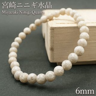 ニニギノミコト 瓊瓊杵尊 邇邇芸命 ににぎのみこと 天照大神 3種 ニニギノミコト 瓊瓊杵尊 邇邇芸命 ににぎのみこと 天照大神 3種