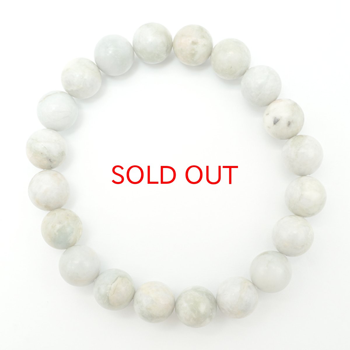 画像3: 若桜翡翠 薄緑 ブレスレット 10mm 【一点物】 鳥取県産 日本銘石 希少 国石 5月誕生石 ひすい 天然石 パワーストーン 国産 (3)