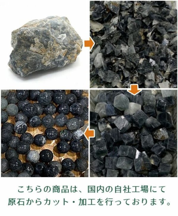 夢幻品質　幻のヒーラーストーン　アンティークゴールドザギマウンテンクォーツ 日本製 自社製 グリーン ヒーリング 浄化 クリスタル 潜在意識 透明<br>