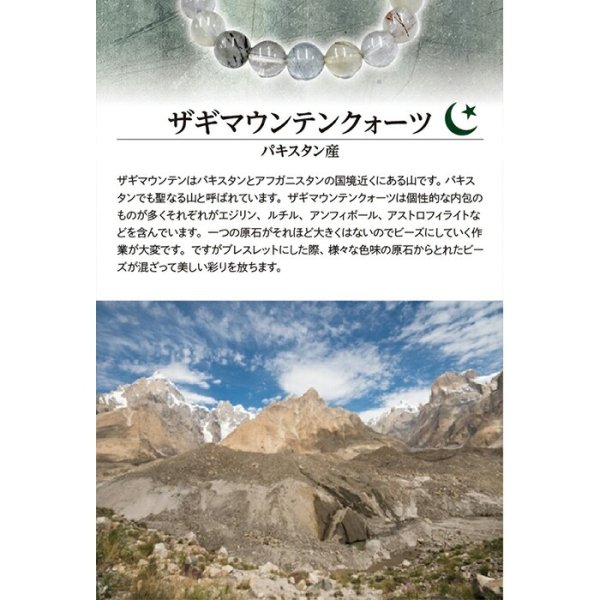 日本製 自社製 グリーン ヒーリング 浄化 クリスタル 潜在意識 透明<br>