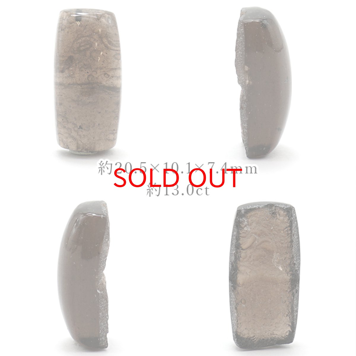 画像2: チンターマニストーン ルース アメリカ産 【 一点物 】 スクエア Cintamani stone 超希少石 隕石 裸石 お守り 天然石 パワーストーン カラーストーン (2)