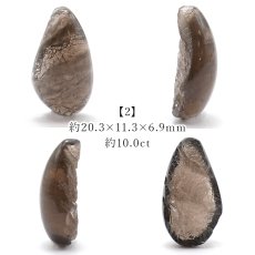 画像3: 【石の日SALE 14%OFF】 チンターマニストーン ルース アメリカ産 【 一点物 】 ドロップ Cintamani stone 超希少石 隕石 裸石 お守り 天然石 パワーストーン カラーストーン (3)
