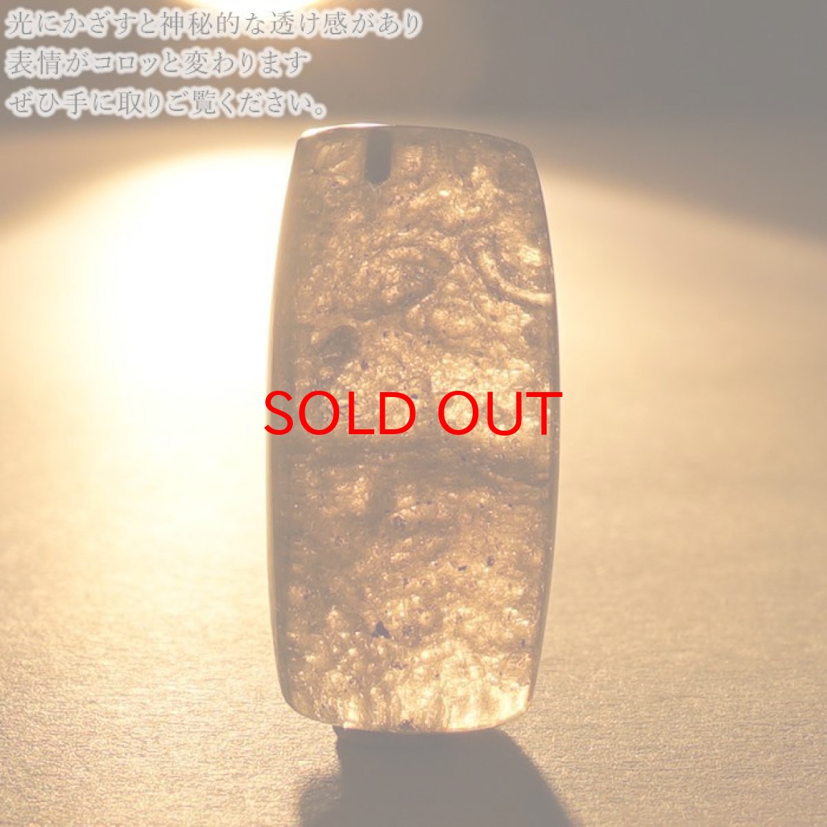 画像3: チンターマニストーン ルース アメリカ産 【 一点物 】 スクエア Cintamani stone 超希少石 隕石 裸石 お守り 天然石 パワーストーン カラーストーン (3)