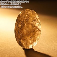 画像3: チンターマニストーン ルース アメリカ産 【 一点物 】 オーバル Cintamani stone 超希少石 隕石 裸石 お守り 天然石 パワーストーン カラーストーン (3)
