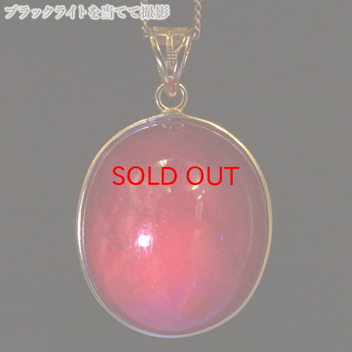 画像3: ルビー ペンダントトップ SV925 一点もの ミャンマー産 ７月誕生石 シルバー 日本製 天然石 パワーストーン (3)