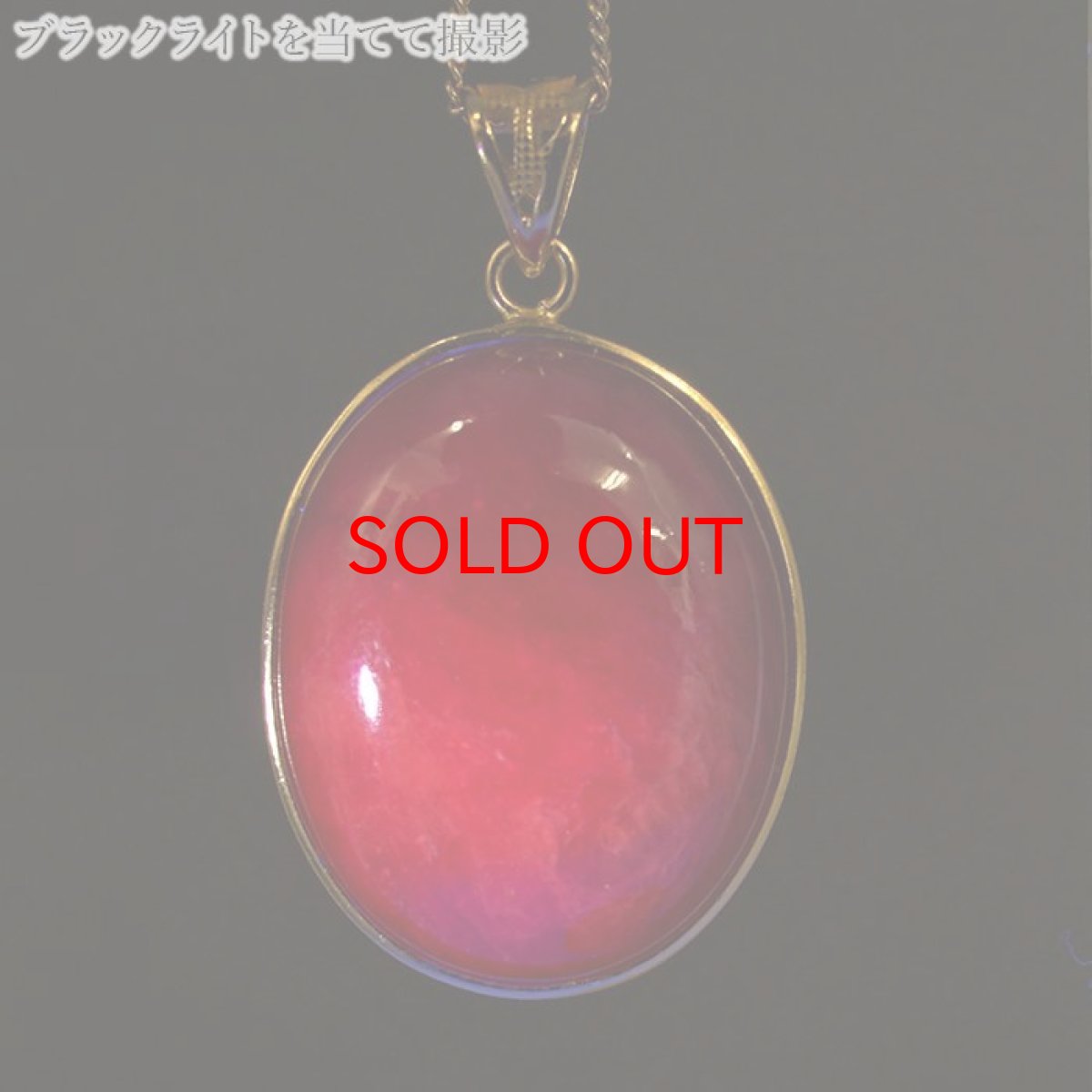 画像3: 【20%OFFセール】 ルビー ペンダントトップ SV925 一点もの ミャンマー産 ７月誕生石 シルバー 日本製 天然石 パワーストーン (3)