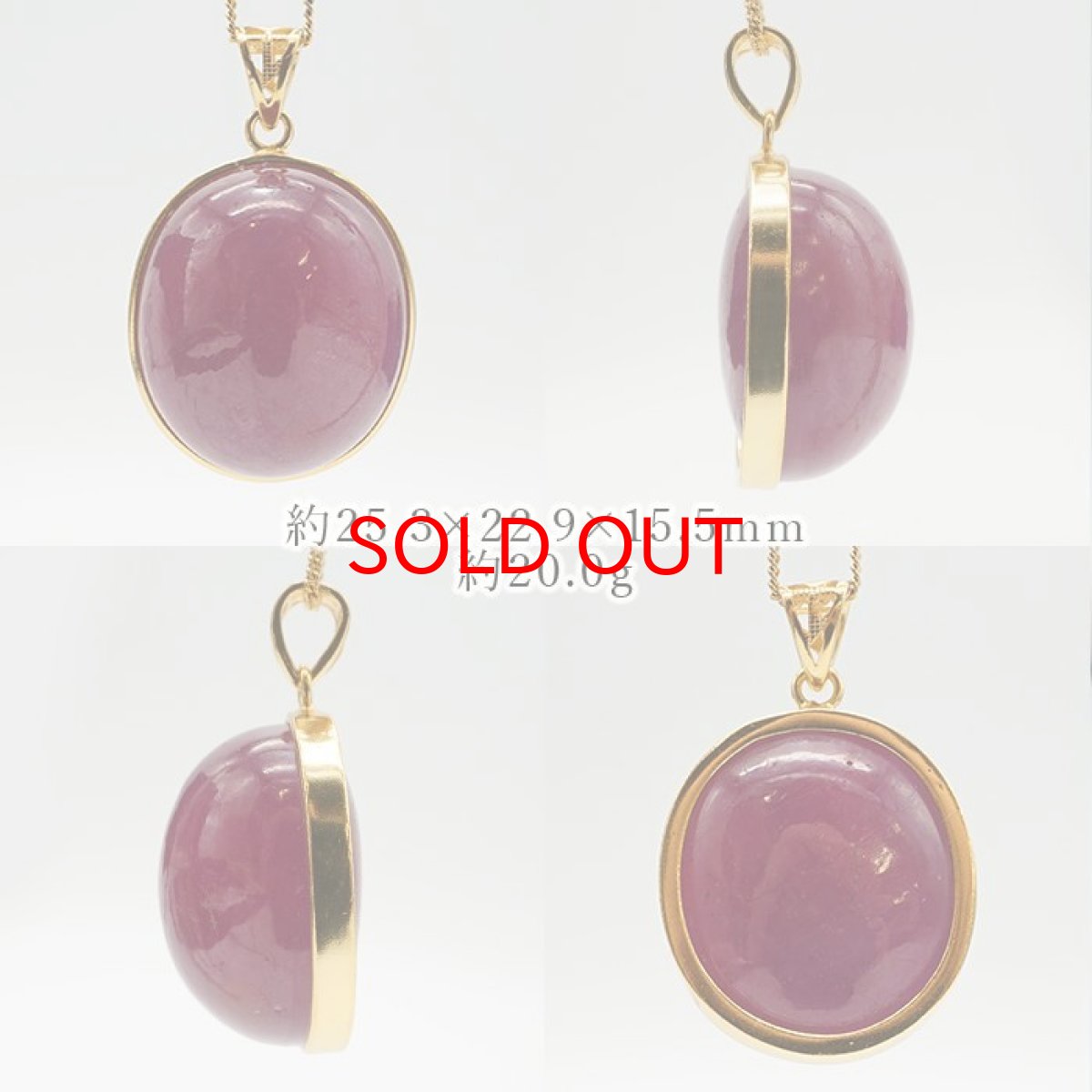 画像2: ルビー ペンダントトップ SV925 一点もの ミャンマー産 ７月誕生石 シルバー 日本製 天然石 パワーストーン (2)