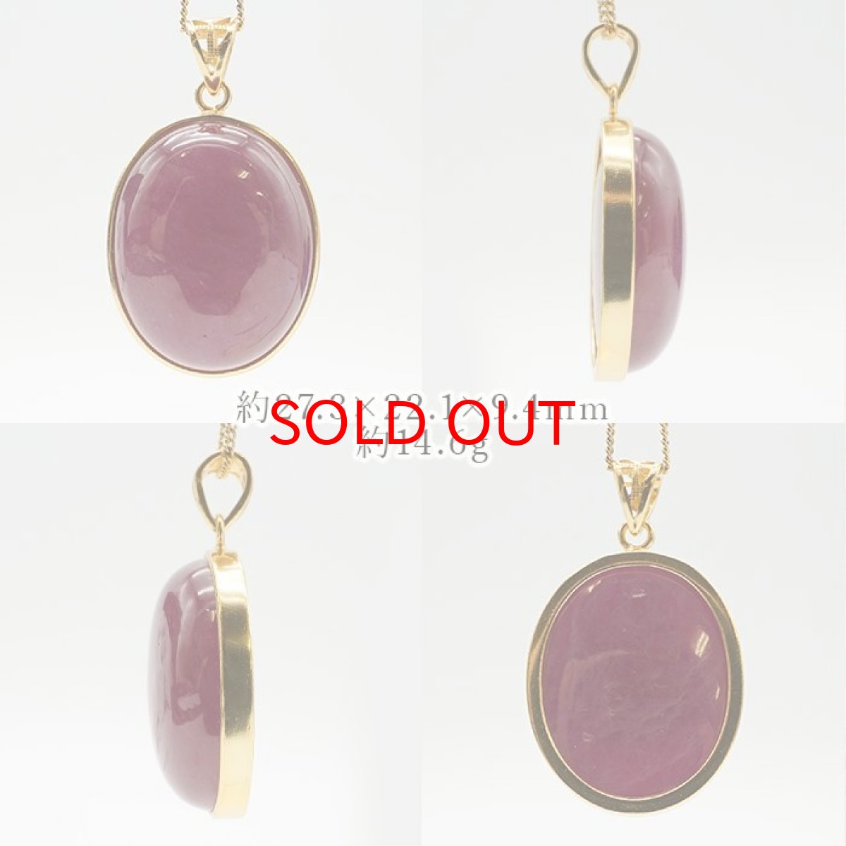 画像2: 【20%OFFセール】 ルビー ペンダントトップ SV925 一点もの ミャンマー産 ７月誕生石 シルバー 日本製 天然石 パワーストーン (2)