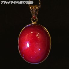 画像3: 【石の日SALE 14%OFF】 ルビー ペンダントトップ SV925 一点もの ミャンマー産 ７月誕生石 シルバー 日本製 天然石 パワーストーン (3)