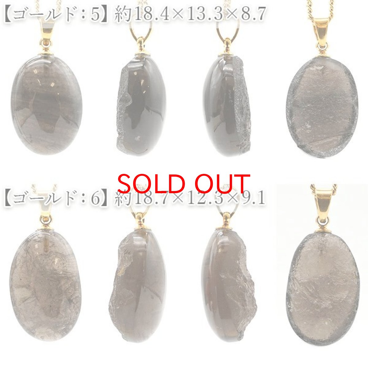 画像4: 【大決算セール 30%OFF】 チンターマニストーン オーバル ペンダントトップ アメリカ産 【 一点物 】 シルバー ゴールド 隕石 才能 能力 エネルギー 超希少原石 天然石 パワーストーン カラーストーン (4)
