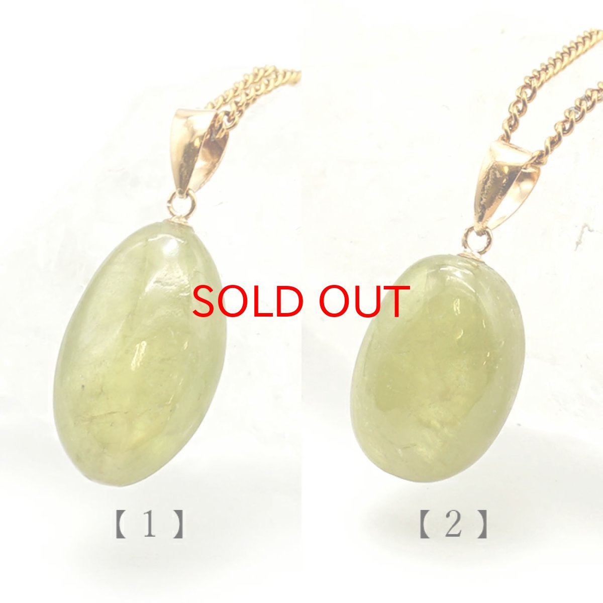 画像2: 【20%OFFセール】 スフェーンペンダントトップ タンブル  K18 一粒 ペンダント シンプルペンダント マダガスカル産 ゴールド ネックレス necklace 天然石 パワーストーン 【 送料無料 】 カラーストーン (2)