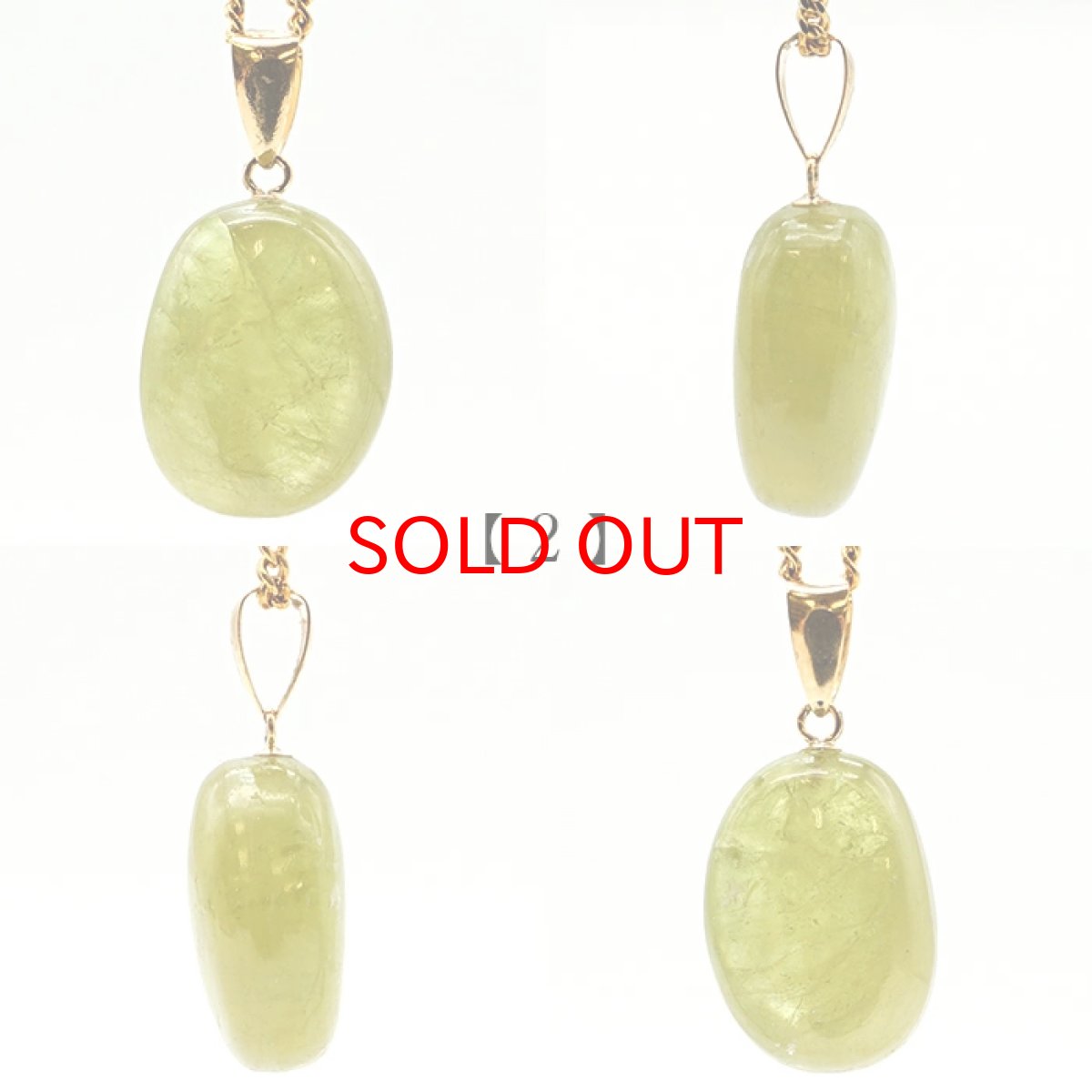 画像4: 【20%OFFセール】 スフェーンペンダントトップ タンブル  K18 一粒 ペンダント シンプルペンダント マダガスカル産 ゴールド ネックレス necklace 天然石 パワーストーン 【 送料無料 】 カラーストーン (4)