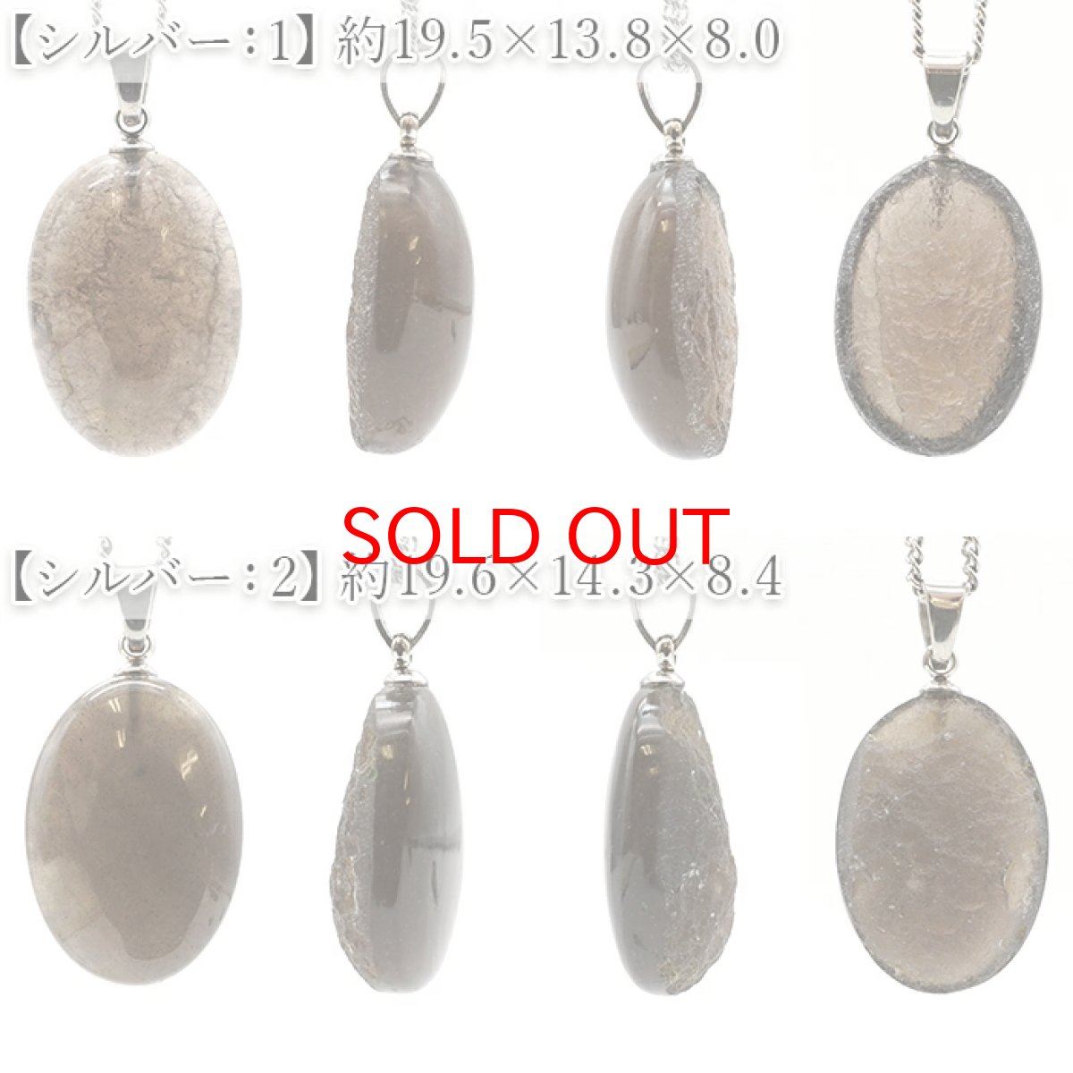 画像6: 【大決算セール 30%OFF】 チンターマニストーン オーバル ペンダントトップ アメリカ産 【 一点物 】 シルバー ゴールド 隕石 才能 能力 エネルギー 超希少原石 天然石 パワーストーン カラーストーン (6)