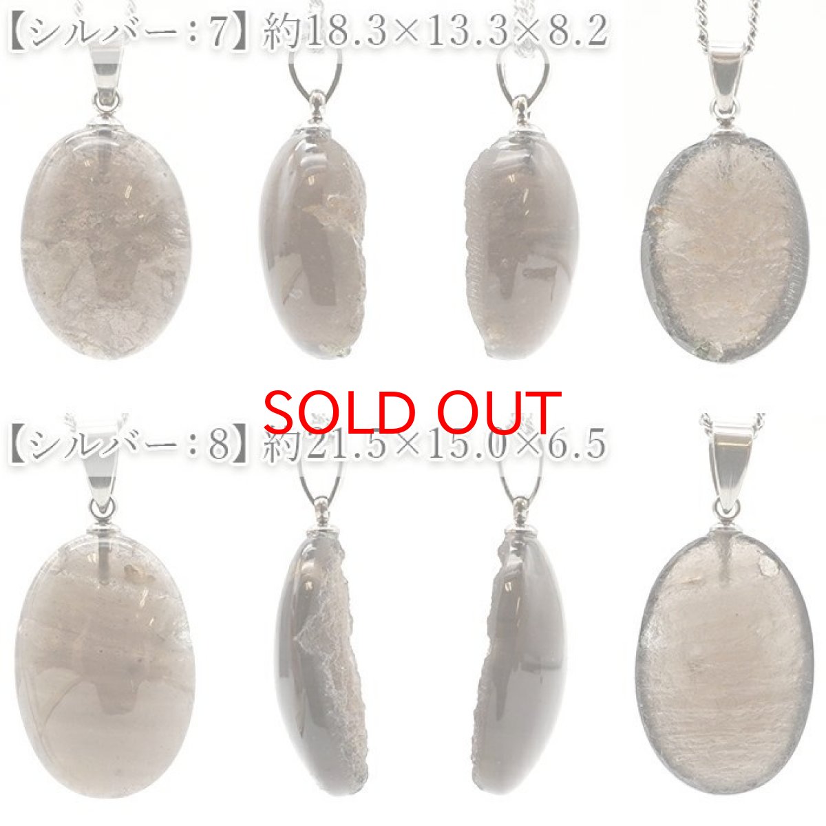 画像9: 【大決算セール 30%OFF】 チンターマニストーン オーバル ペンダントトップ アメリカ産 【 一点物 】 シルバー ゴールド 隕石 才能 能力 エネルギー 超希少原石 天然石 パワーストーン カラーストーン (9)