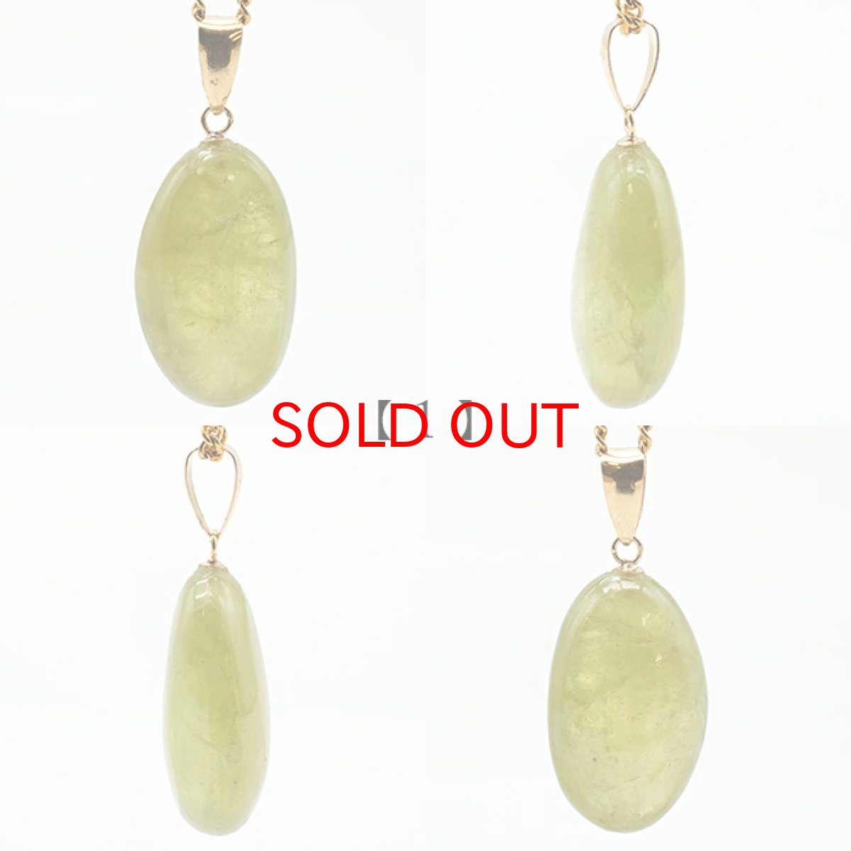 画像3: 【20%OFFセール】 スフェーンペンダントトップ タンブル  K18 一粒 ペンダント シンプルペンダント マダガスカル産 ゴールド ネックレス necklace 天然石 パワーストーン 【 送料無料 】 カラーストーン (3)