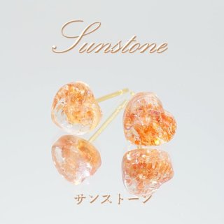 天然石＆中国茶Lin｜高品質の天然石アイテムを神戸よりお届け