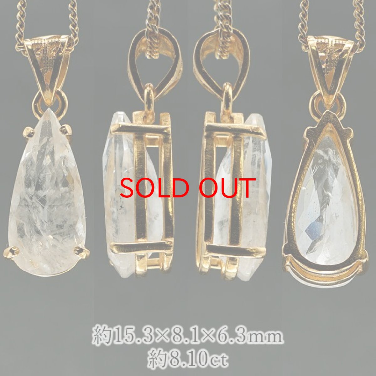 画像2: フェナカイト 8.10ct ペンダントトップ ロシア産 SV925 ペアーシェイプ【 一点もの 】 Phenakite 日本製 希少石 フェナス石 ネックレス パワーストーン 浄化 (2)